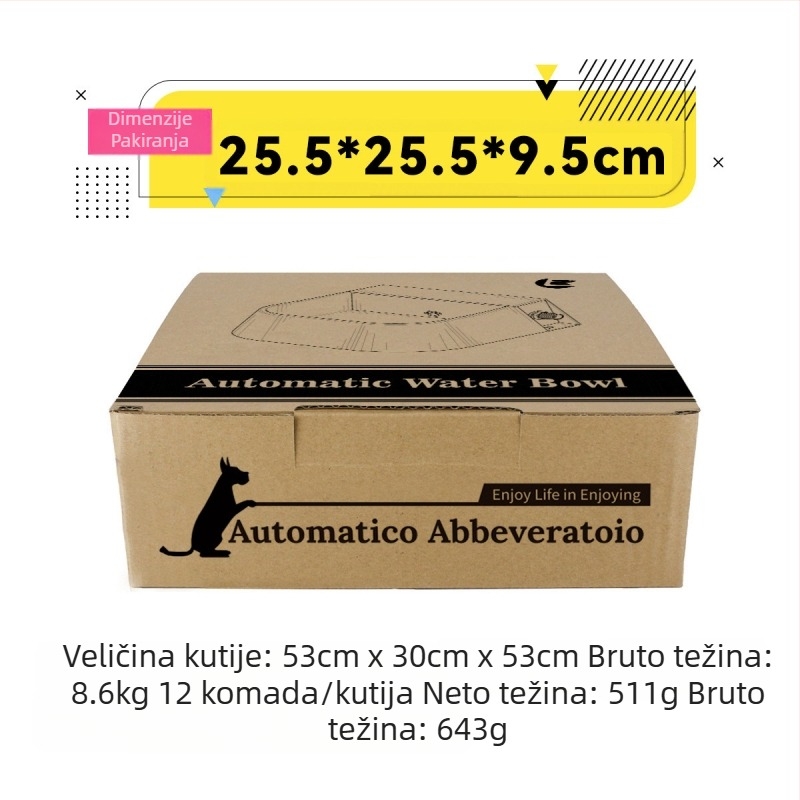Amazon vruća zdjela za kućne ljubimce, zdjela za pse, automatska fontana za piće za pohranu vode, za goveda, ovce, zdjela za hranu za kućne ljubimce, veleprodaja zdjela za pse