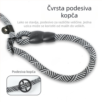 Prekogranični lanac za pse, povodac za kućne ljubimce, otporan na eksploziju, integrirani P konop, P lanac, vanjski povodac, konop za šetanje pasa za srednje i velike pse