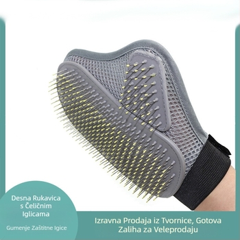 Rukavice za kupanje pasa, rukavice za masažu, četka za kupanje, uklanjanje plutajućih dlaka, rukavice za nježni igličasti češalj za pse