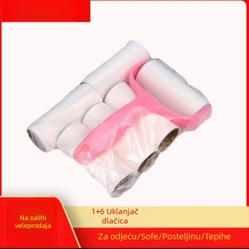 Ljepljivi valjak za papir koji se može kidati, zamjena za ljepljivi papir, jezgra za papir, odjeća za kućne ljubimce, ljepljiva četka za pod, ljepljivi sakupljač prašine