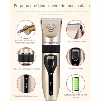 Amazon Hair Pusher Brijanje pseće dlake Električni šišač za kućne ljubimce Električni set šišača za mačju dlaku Šišač za dlaku
