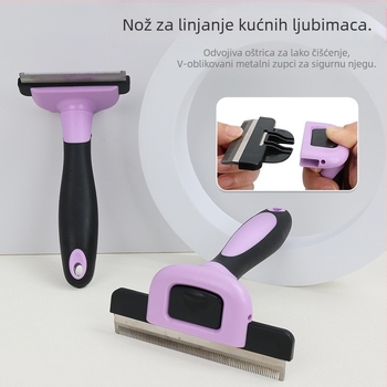 Češalj za mačke za uklanjanje plutajuće dlake, češalj za čvorove, dvostrani češalj za čupanje pseće dlake, češalj protiv buha, pribor za njegu kućnih ljubimaca