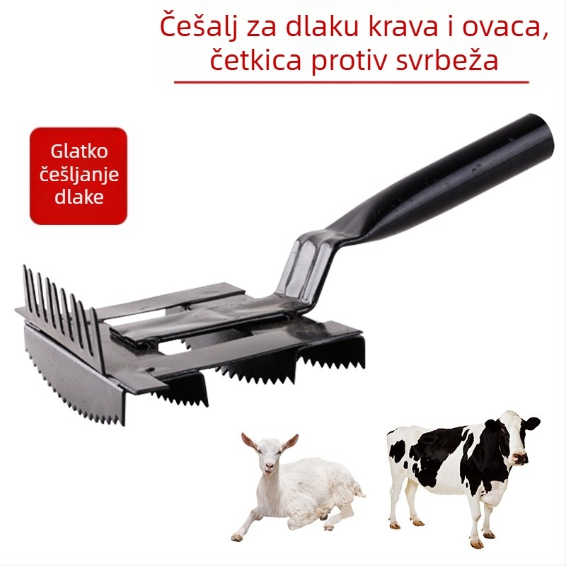 Češalj za stoku i ovce, grablje protiv svrbeža, četka za stočnu dlaku, veterinarska četka za čišćenje, češalj za stočnu dlaku, pribor za uzgoj stoke i ovaca