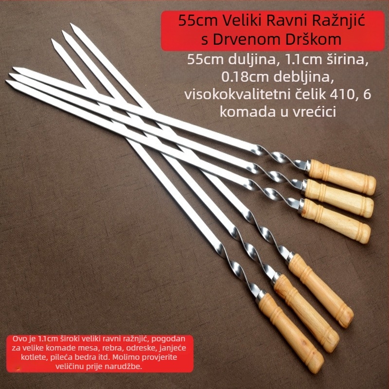 Izravno iz tvornice štap za roštilj od nehrđajućeg čelika, ravni štap za roštilj, čelična bušilica, drvena ručka, veliki ravni štap, alati za vanjski roštilj
