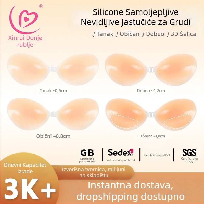 Silikonski flaster za grudi za žene, nevidljivi grudnjak od silikona, zadebljani push-up flaster za grudi, donje rublje bez naramenica, silikonski grudnjak na zalihi