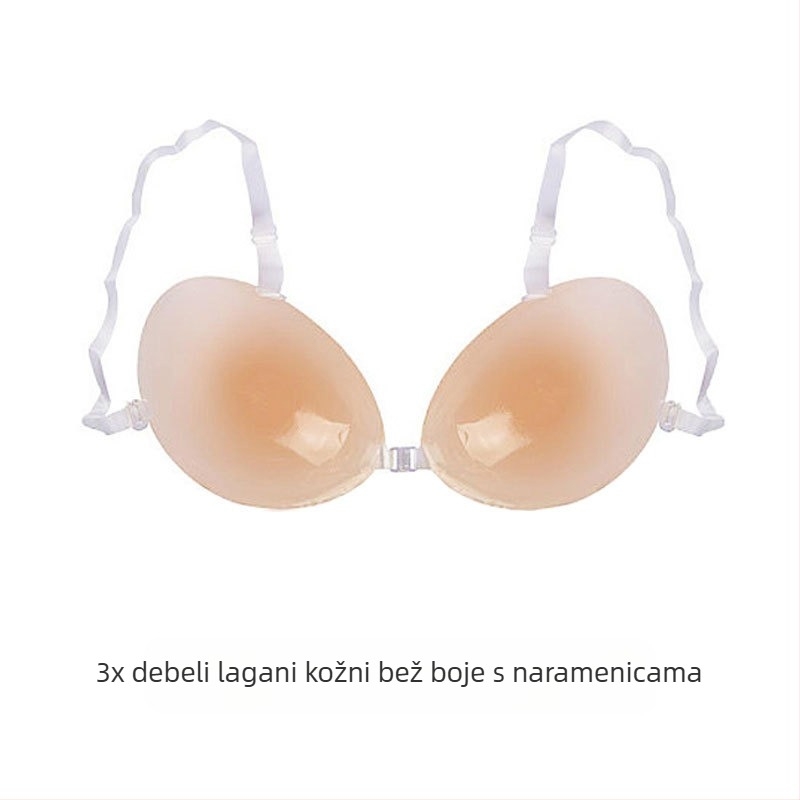 Silikonski flaster za grudi za žene, nevidljivi grudnjak od silikona, zadebljani push-up flaster za grudi, donje rublje bez naramenica, silikonski grudnjak na zalihi