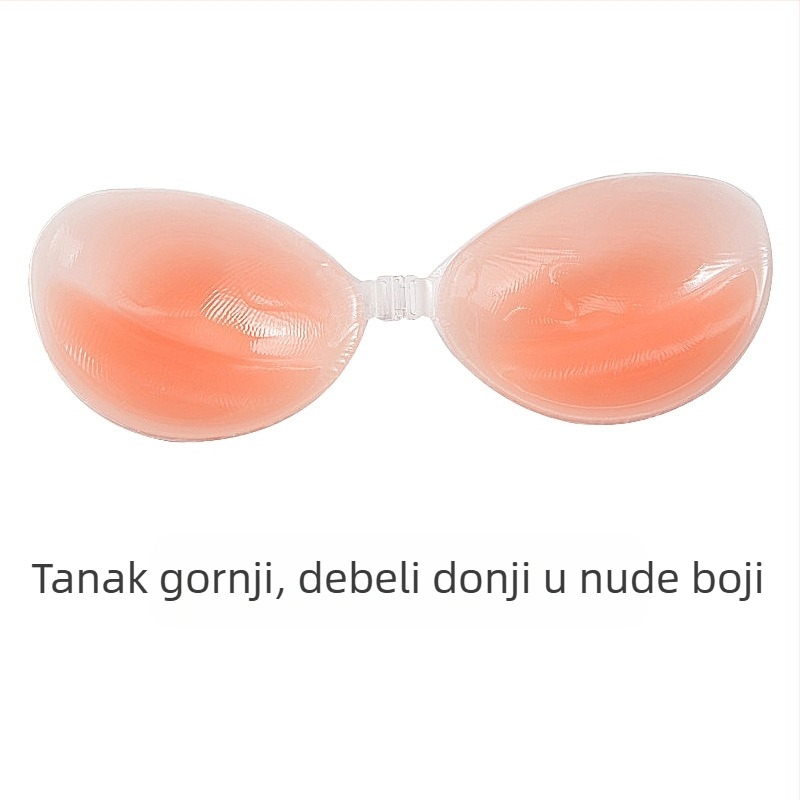 Silikonski flaster za grudi za žene, nevidljivi grudnjak od silikona, zadebljani push-up flaster za grudi, donje rublje bez naramenica, silikonski grudnjak na zalihi