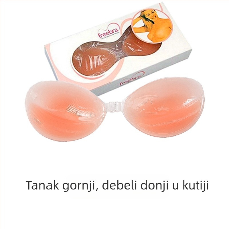 Silikonski flaster za grudi za žene, nevidljivi grudnjak od silikona, zadebljani push-up flaster za grudi, donje rublje bez naramenica, silikonski grudnjak na zalihi