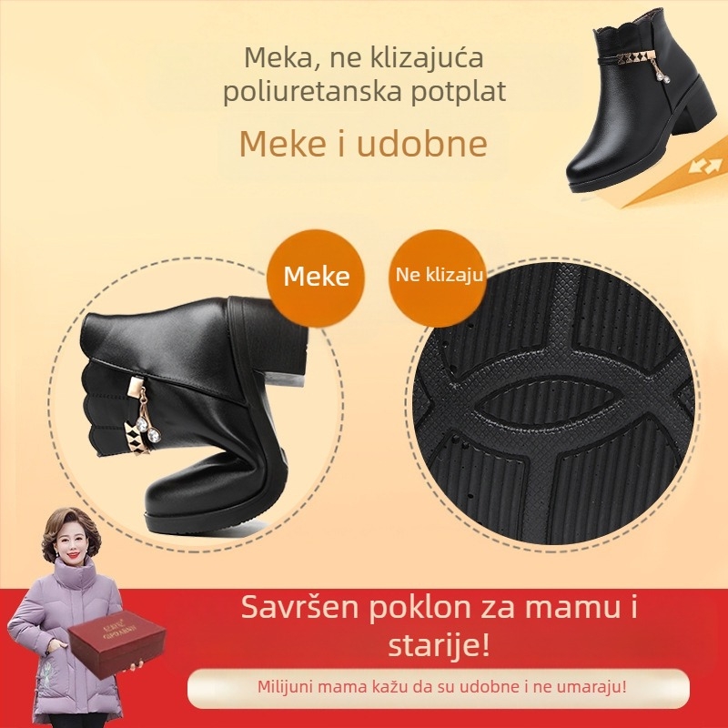 Majčine cipele s debelom petom, pamučne cipele, zimske cipele s flis podstavom za srednju i stariju osobu, zimske cipele za žene srednje dobi, tople kratke čizme, jesenske i zimske neklizajuće kožne cipele