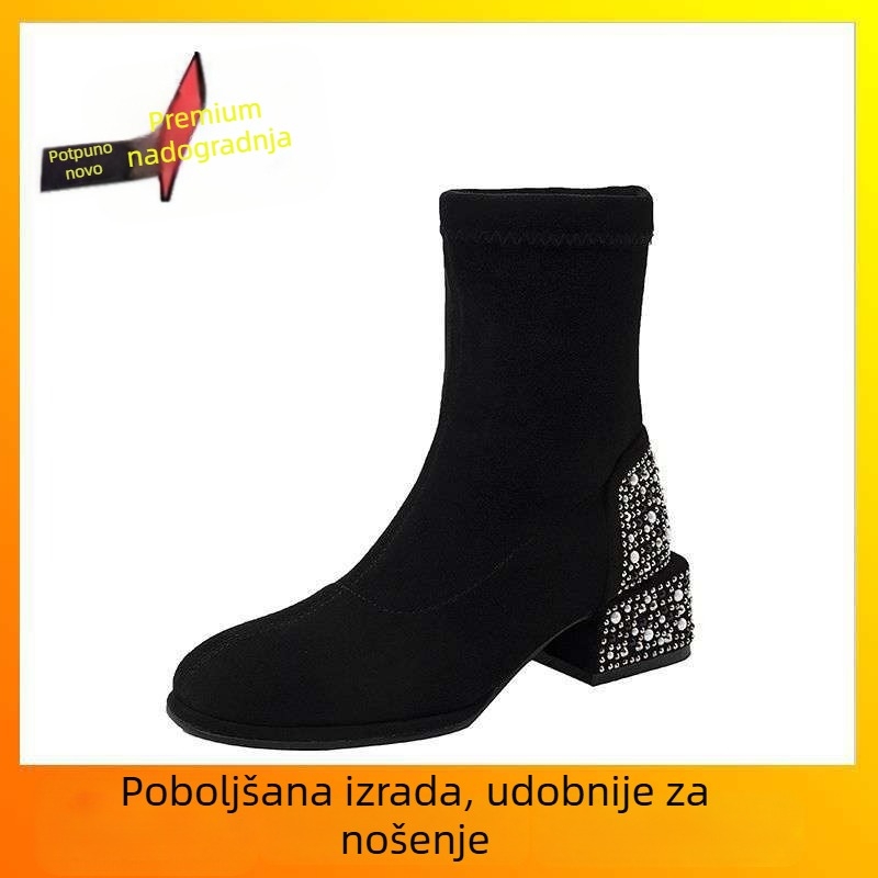 Nove jesenske i zimske elastične crne čizme s okruglim vrhom, uske elegantne kratke čizme s bisernim dijamantom i brušenom kožom, svestrane elastične čarape