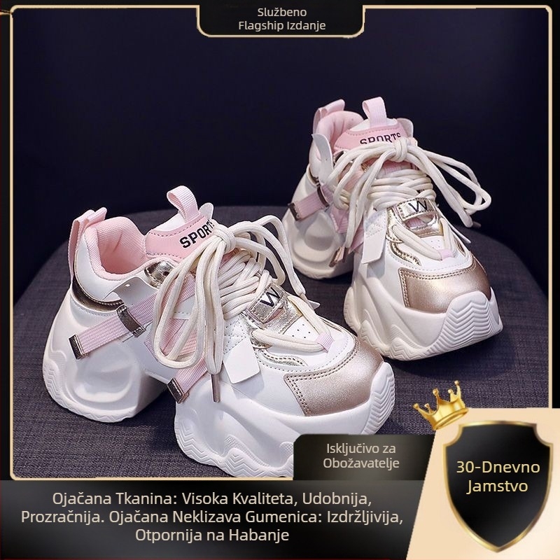 Internetske cipele slavnih tata za žene Proljeće i jesen 2025. Nove super popularne cipele s debelim potplatima, povećana svestranost, ležerne sportske cipele