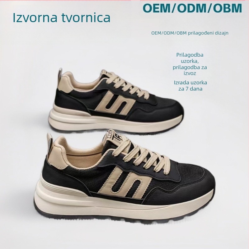 Proljetne i ljetne nove muške tatine cipele, ležerne modne, prozračne sportske i moderne cipele s mekim potplatom, ležerne tenisice, muške cipele