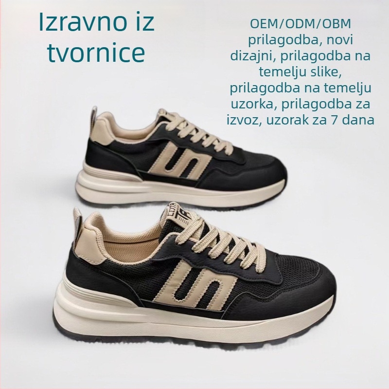 Proljetne i ljetne nove muške tatine cipele, ležerne modne, prozračne sportske i moderne cipele s mekim potplatom, ležerne tenisice, muške cipele