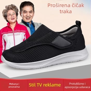 Prozračne proširene cipele za starije osobe, Ženske cipele srednje i starije dobi za otečena stopala, valgus palca, otečena i masna stopala, Majčine cipele, Cipele bez šećera