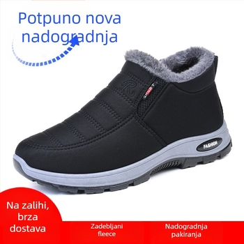 Novi stil pamučnih cipela za par muškaraca i žena, tople čizme s flis podstavom iz starog Pekinga, ležerne pamučne čizme, prekogranične čizme za snijeg za žene