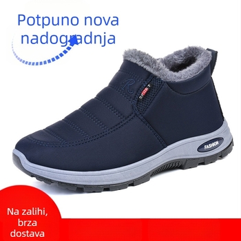 Novi stil pamučnih cipela za par muškaraca i žena, tople čizme s flis podstavom iz starog Pekinga, ležerne pamučne čizme, prekogranične čizme za snijeg za žene