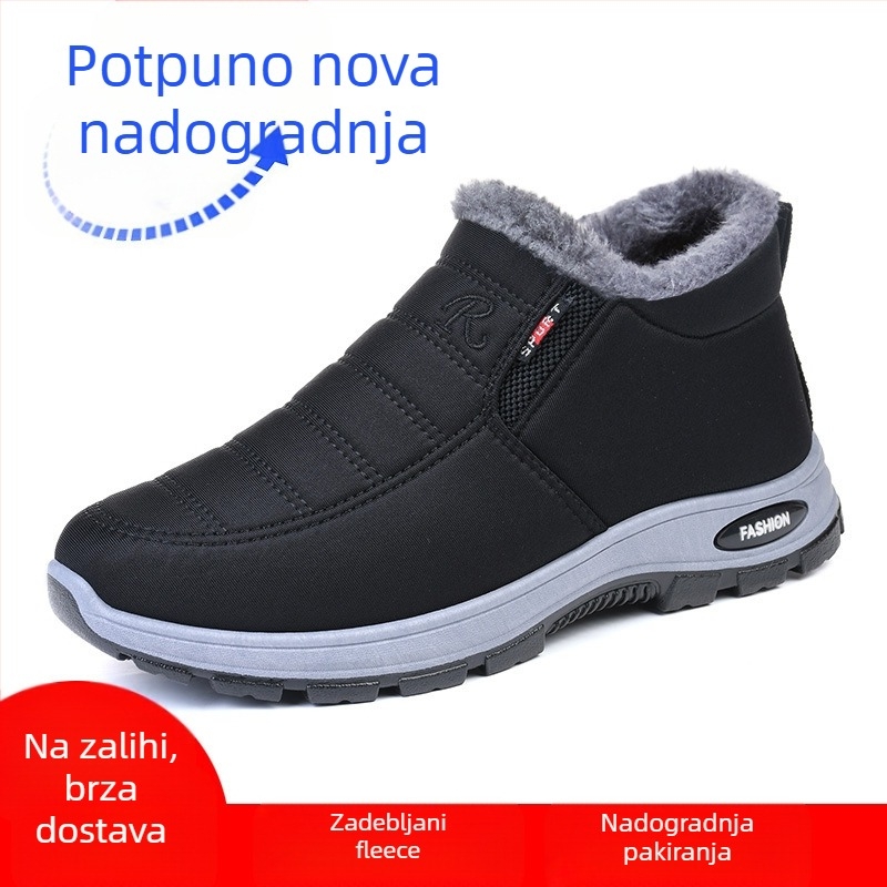 Novi stil pamučnih cipela za par muškaraca i žena, tople čizme s flis podstavom iz starog Pekinga, ležerne pamučne čizme, prekogranične čizme za snijeg za žene