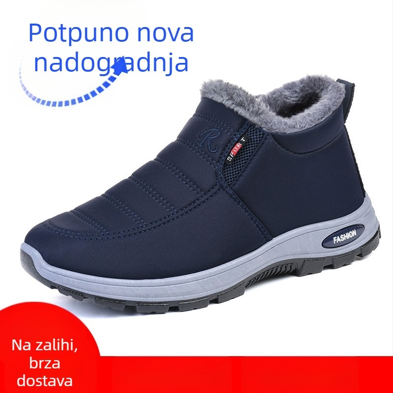 Novi stil pamučnih cipela za par muškaraca i žena, tople čizme s flis podstavom iz starog Pekinga, ležerne pamučne čizme, prekogranične čizme za snijeg za žene