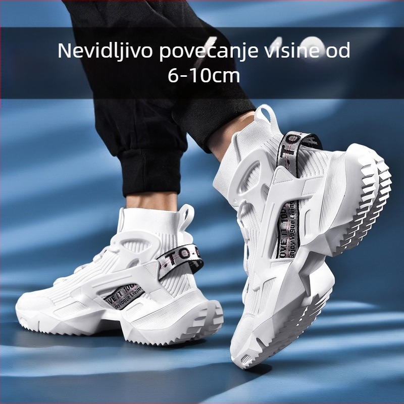 Muške košarkaške moderne sportske cipele s debelim potplatom, nove visoke pletene jesenske cipele za povećanje visine