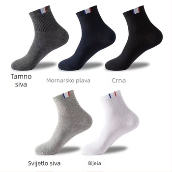 Muške čarape do sredine teleta, jesenski i zimski stil, duge čarape, protiv neugodnih mirisa, moderne košarkaške sportske čarape, prozračne, upijaju znoj