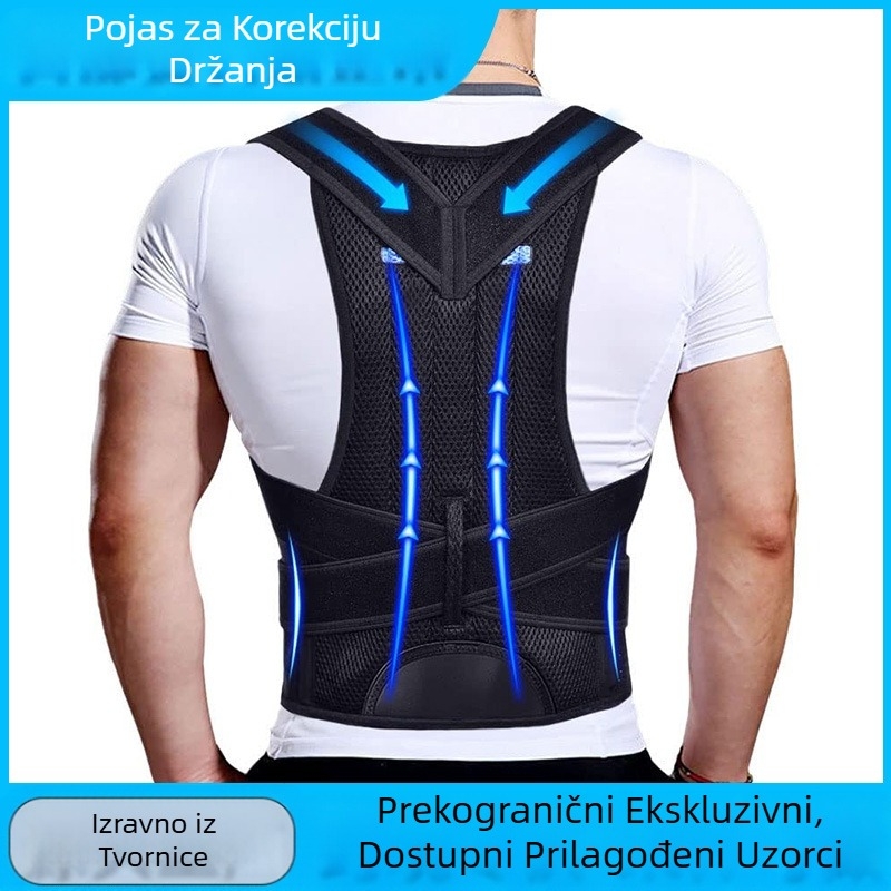 Prekogranična korekcija držanja leđa s prozračnom čeličnom pločom za potporu grbavosti, ortoza za uniseks korekciju tijela