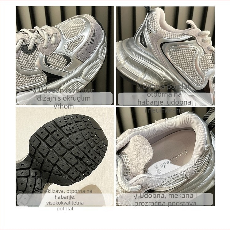 Torre Shoes Ženske proljetne nove cipele s debelim dnom i okruglim vrhom, mrežaste, ležerne ženske cipele, srebrne, modne tenisice