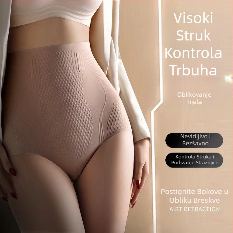 Hlače s visokim strukom i tekućom suspenzijom za kontrolu trbuha i podizanje stražnjice, snažna kontrola trbuha, oblikovanje bokova, smanjenje bokova, donje rublje za oblikovanje tijela nakon poroda za žene