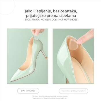Naljepnica za stopala protiv habanja Naljepnica za petu Ženske mokasine s visokom petom Naljepnica za stopala protiv habanja Nevidljiva naljepnica za cipele Naljepnica za petu protiv pada Velika promjena Mala