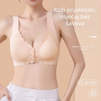 Žensko donje rublje s otvorenom kopčom bez tragova, za velike grudi, malo nabiranje, udoban čipkasti grudnjak za spavanje s zatvaranjem i otporan na opuštanje, za dojenje