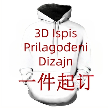 Tvornička izravna prodaja 3D digitalni tisak kapuljačom s patentnim zatvaračem majica kratkih rukava jersey kardigan kimono dječja odjeća prilagođavanje