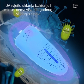 Sušilo za cipele, Sušilo za cipele, Grijač za cipele, Pečenje cipela, Dezodoriranje, Sterilizacija, Materijal protiv curenja, Usporivač plamena, Konstantna temperatura, Grijanje