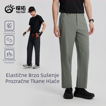 Proljeće i ljeto 2025. Novi dolazak Muške rastezljive hlače za vanjsku upotrebu, brzosušeće hlače za planinarenje, brzosušeće prozračne sportske hlače