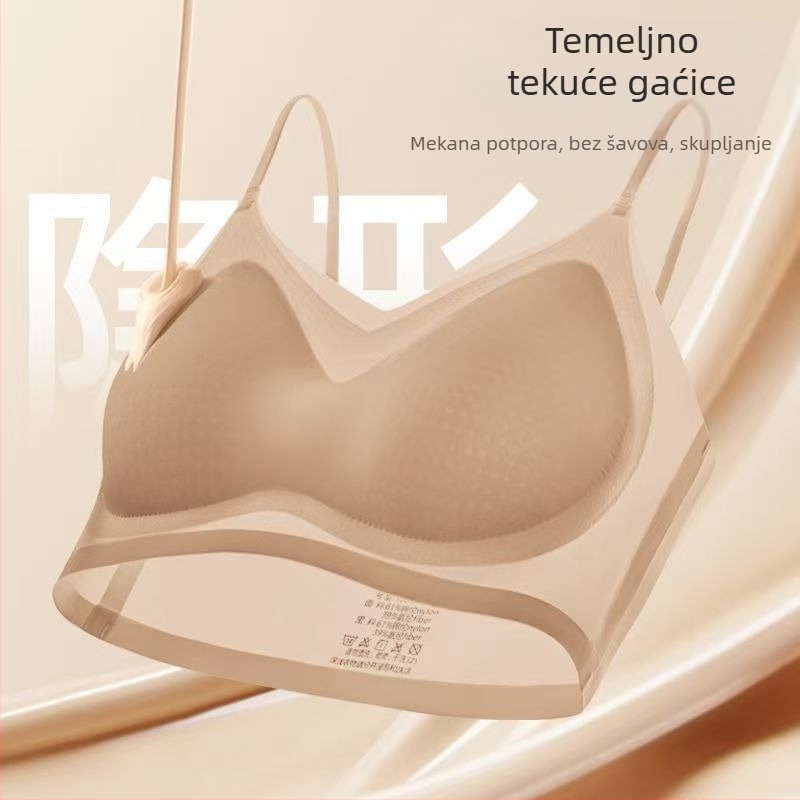 Integrirani grudnjak bez žice s podstavom za velike grudi, smanjuje izgled, bočna potpora, nabire i podiže, učinak mršavljenja, nadograđena verzija