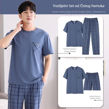 Pidžama za muškarce, ljetni set od čistog pamuka kratkih rukava, tanki karirani pamučni set od tri dijela, muški ljetni set kućne odjeće velikih veličina
