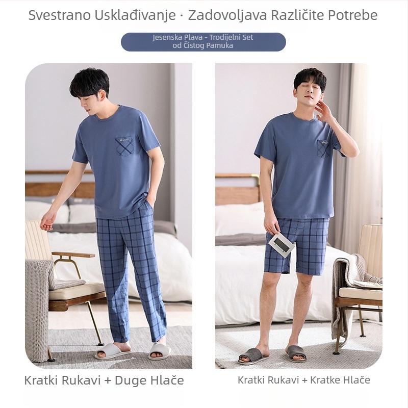 Pidžama za muškarce, ljetni set od čistog pamuka kratkih rukava, tanki karirani pamučni set od tri dijela, muški ljetni set kućne odjeće velikih veličina