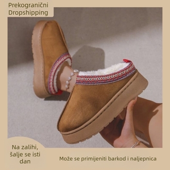 Na zalihi Stock Foot Zimske čizme za žene, nove modne jednodijelne Baotou papuče na platformi, tople pamučne cipele za žene s debelim potplatom