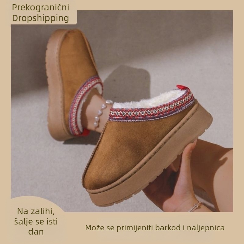 Na zalihi Stock Foot Zimske čizme za žene, nove modne jednodijelne Baotou papuče na platformi, tople pamučne cipele za žene s debelim potplatom