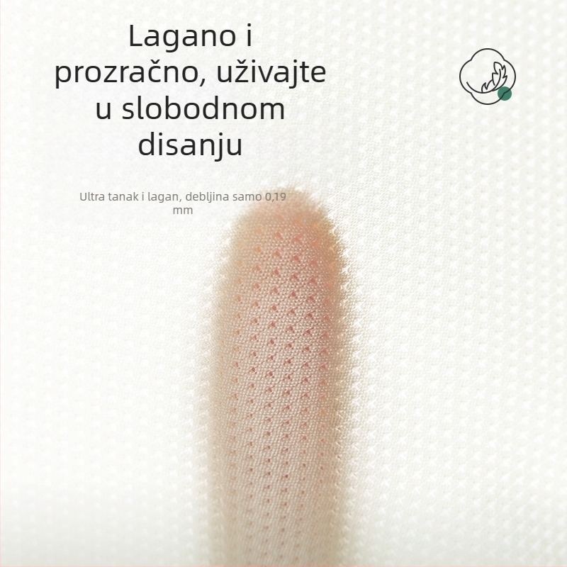 Meiya Ting Ice Silk Cool Feet Big Mouth žensko donje rublje ljetno lagano propusno pamučno donje rublje visokog struka za nijansiranje trbuha