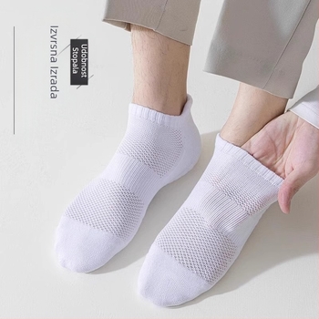 Zhuji čarape muške kratke čarape ljetne tanke pamučne dezodoranse koje upijaju znoj, sportske za dječake ljetne crno-bijele kratke tubusaste čarape