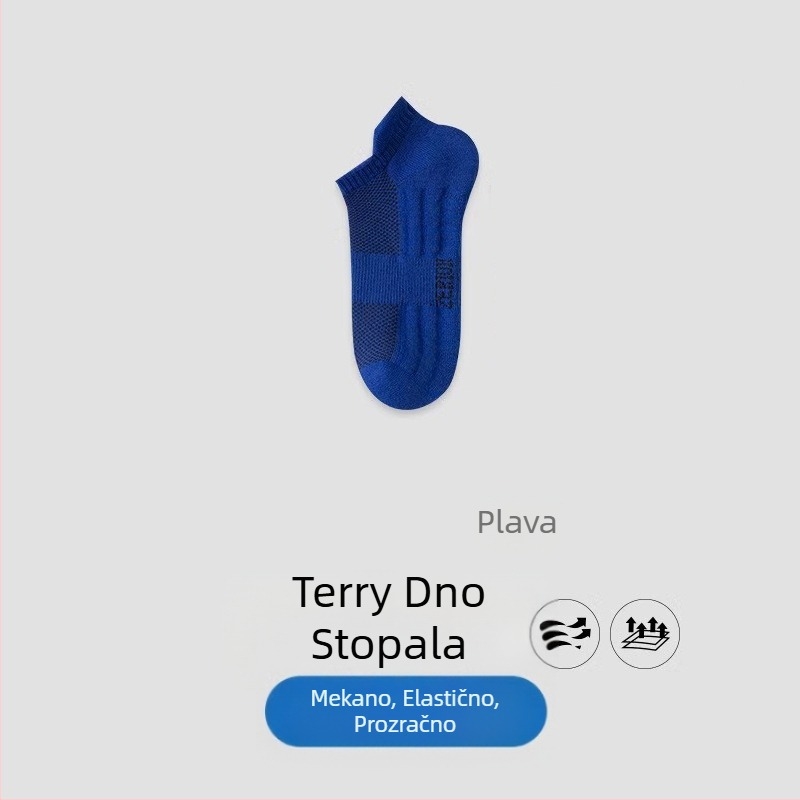 Zhuji čarape muške kratke čarape ljetne tanke pamučne dezodoranse koje upijaju znoj, sportske za dječake ljetne crno-bijele kratke tubusaste čarape