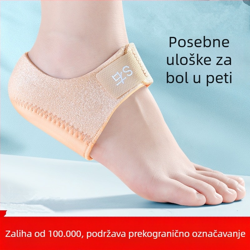 Silikonski jastučić za petu Cross-Border, zaštitna navlaka za petu, apsorpcija udaraca, zaštita od boli u peti, čičak traka za petu