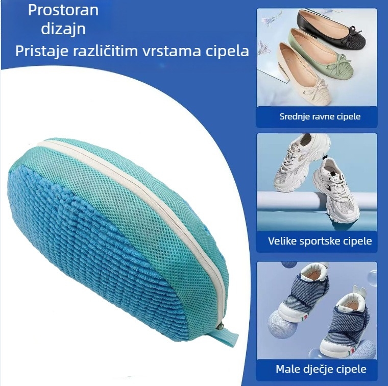 Vreća za pranje cipela, nova zadebljana višekratna vrećica za perilicu rublja, posebna zaštitna vrećica za cipele, vrećica za čišćenje od mrežaste šenilske mreže