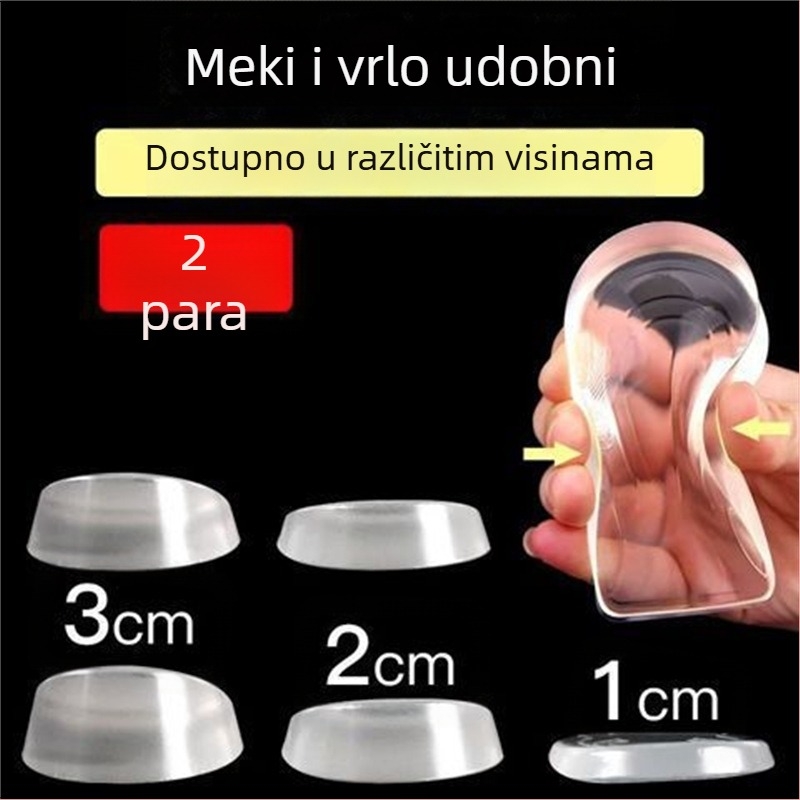 Japanski ulošci za žene koji povećavaju visinu, udobni za stopala, nevidljive muške kožne cipele, Martin čizme, Aj1 silikonski jastučići za povećanje visine