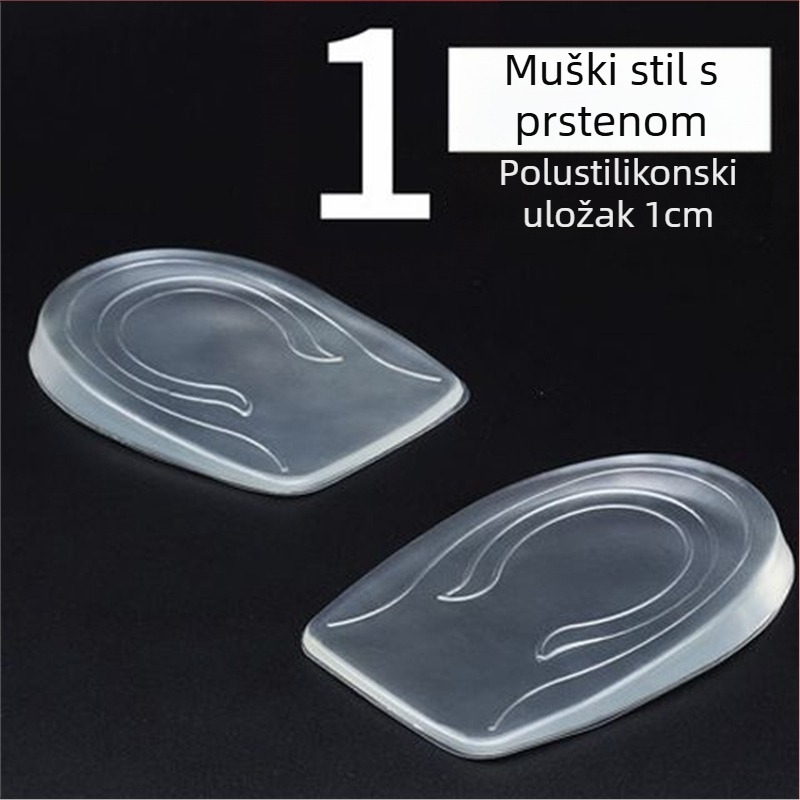 Japanski ulošci za žene koji povećavaju visinu, udobni za stopala, nevidljive muške kožne cipele, Martin čizme, Aj1 silikonski jastučići za povećanje visine