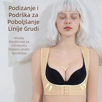 Podesivi super push-up grudnjak s kopčom za mala prsa i velika prsa