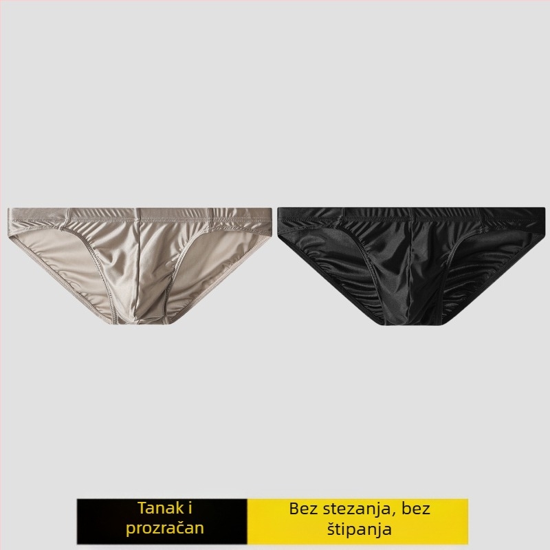 Nove satenske muške gaćice, dječje, ledeno svilene, U-konveksne ultra tanke seksi gaćice, jednodijelne hlačice za mlade muškarce