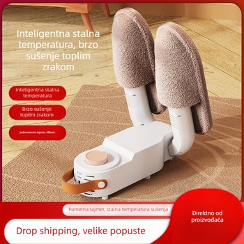 Novi sušilica za cipele, sklopiva sušilica za cipele, uvlačiva inteligentna UV sterilizacija, dezodorans za pečenje artefakata cipela