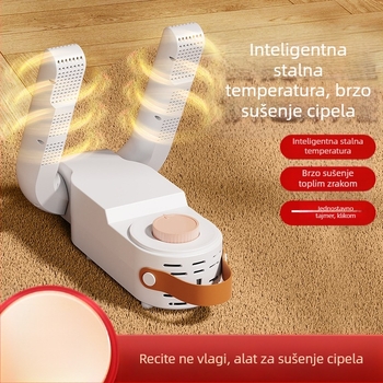 Novi sušilica za cipele, sklopiva sušilica za cipele, uvlačiva inteligentna UV sterilizacija, dezodorans za pečenje artefakata cipela