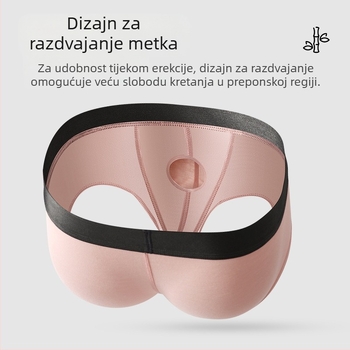 Space Capsule Muške odvojene donje rublje s natpisom "Gun-Shot", muške U-konveksne velike vrećice od modala, personalizirane udobne prozračne bokserice