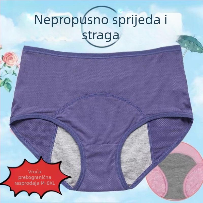 Prekogranično vanjskotrgovinsko donje rublje visokog struka, prozračne rupe za žene prije i poslije menstruacije, nepropusne fiziološke hlače [8 boja, 10 jardi]]